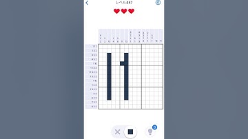 【Nonogram.com】Level.457