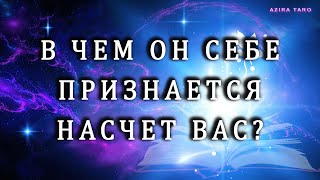 :       ?    