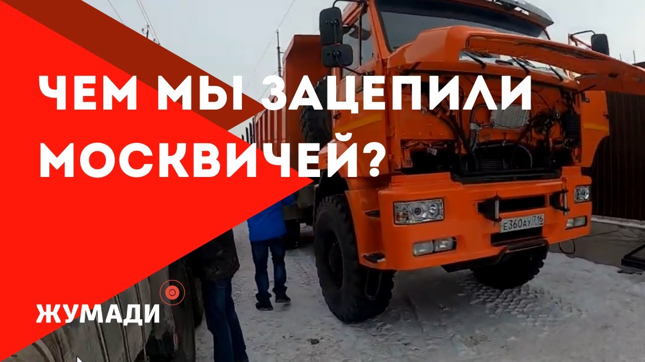 Не работает гур камаз