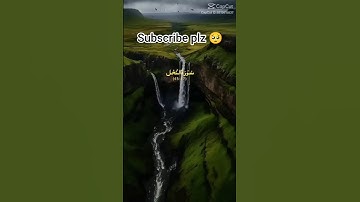 سورة النحل /quran Pak translation #duet #holybook