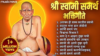 Download Lagu Top 10 Swami Samarth Songs | स्वामी समर्थ गाणी | Swami Samarth Aarti, Sadguru Natha Hath Jodito MP3