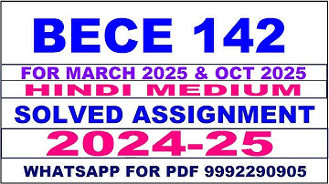 bece 142 solved assignment 2024-25 | bece 142 solved assignment in hindi 2025 | bece 142 2024-25