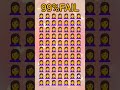 find emoji #emojis #emoji4emoji #emojimovie #emojisinthewild #useemojis #newemojis