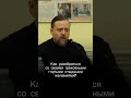 Как разобраться со своими греховными глупыми стыдными желаниями?