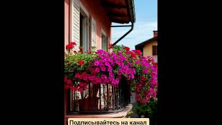 НЕВЕРОЯТНЫЕ БАЛКОНЫ у соседей завораживают! #дизайнинтерьера