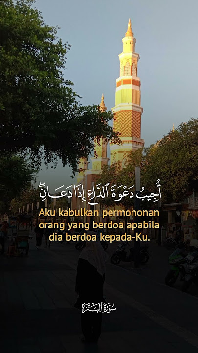 MUROTAL AL'QURAN #alquranulkareem #rumahalquran #sejutaquran #murotal #alquran #murotalquran #fyp