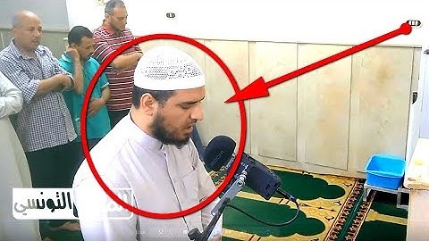 القارئ المصري الذي هز العالم بصوته - صوته كأنه من السماء  -