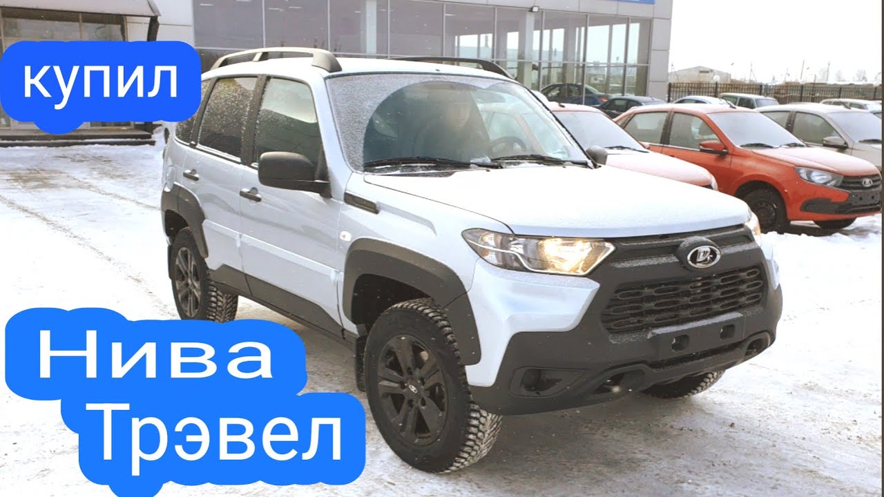 Что взять вместо весты