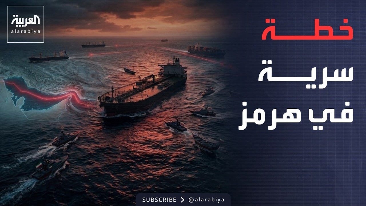 ������ �������� | ����� ������ ��� ������� �������.. ��� ����� ����� ����� �� ���ҿ
 - نشر قبل 32 دقيقة