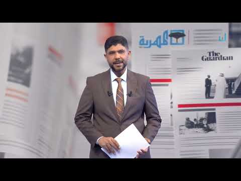 خطاب محافظ حضرموت وتجدد الاحتجاجات في عدة محافظات