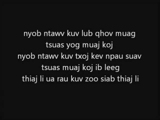 Tupao Xiong ft. Deathrhyme - Ntxub (LYRICS) class=