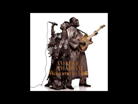 Amadou Mariam Bozos Official Audio 