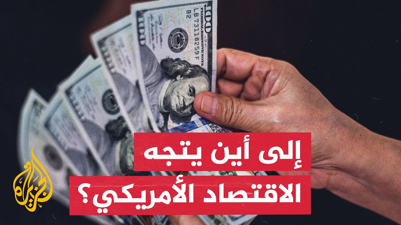 ����� ��������.. ����� ��� ����� �������� ��� ������� ���� �������� ����� �����
 - نشر قبل 37 دقيقة