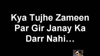 NEEYAT KITNI BI ACHI HO MP4 whatsapp status screenshot 5