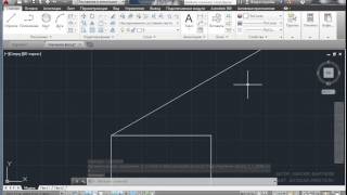 2-1. Прямоугольник, Луч И Отрезок В Autocad