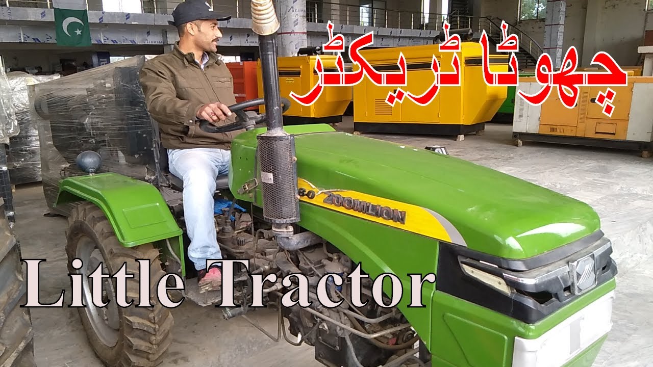 Zoomlion Tractor For Loading Agriculture And Farming YouTube