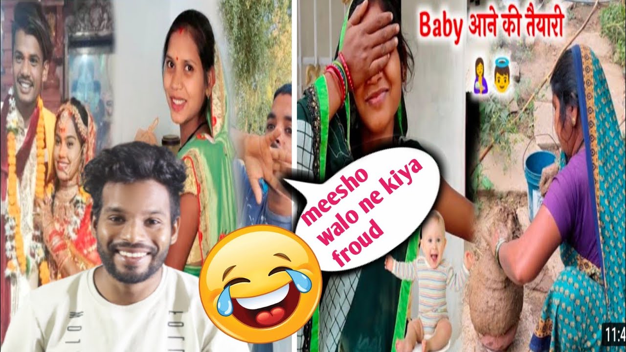 😂बेबी आए के तैयारी 🤣तन्नू वर्मा व्लाग।C.G Funny😂Roasting Video By। Rajesh Chandra