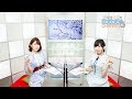 佐倉と内田のガンガンGAちゃんねる（2019年4月18日公開/シリーズ第61回）