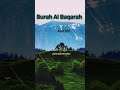 Surah Al Baqarah Ayat 201 Powerful Dua For This Life The Hereafter SurahBaqarah QuranTafsir Surah Al Baqarah Ayat 201 Powerful Dua For This Life The Hereafter SurahBaqarah QuranTafsir