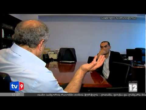 ახალი 12 | ქართუს საჩივარი | 31.07.12