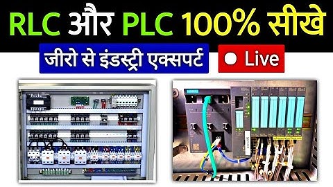 Master RLC & PLC Programming - 100% Live Training | From Beginner to Industry Expert