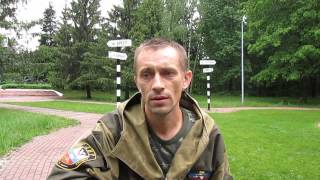 Спасибо за помощь движению Новороссия от танкиста ДНР