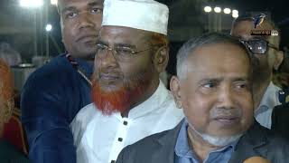 āĻā§āϞāĻžāĻ āϏāύāĻĻā§ āϏā§āĻŦāĻžāĻā§āώāϰā§āϰ āĻĒāϰ āϝāĻž āĻŦāϞāϞā§āύ āĻŦāĻŋāĻāύāĻĒāĻŋ-āĻāĻžāĻŽāĻžā§āĻžāϤ āĻ āĻ
āύā§āϝ āĻĻāϞā§āϰ āύā§āϤāĻžāϰāĻž | Maasranga News