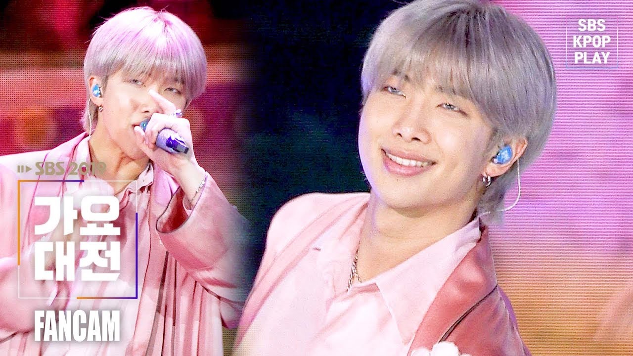 アールエム「작은 것들을 위한 시 (Boy With Luv)」公式Fancamのサムネイル