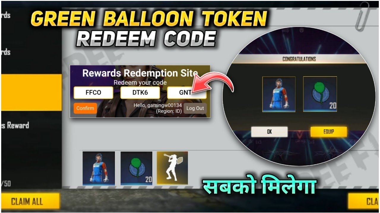 green balloon token redeem code | free fire today redeem code india server | 