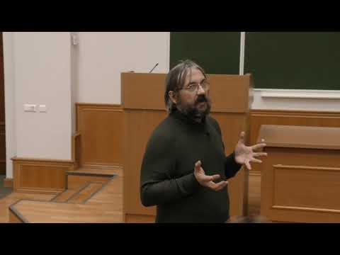 Бугай Д. В. - Аристотель и философия поздней античности - Эпоха эллинизма