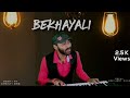 Bekhayali ||Kabir Singh ||Arijit singh ||Feat Abhijeet Dhan ||Sachet Tandon||Sahid Kapoor||