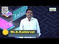 11th Computer Application அலகு 5 பகுதி 7 Kalvi Tv