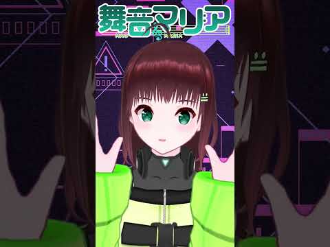 【匿名M feat. 初音ミク・ARuFa / ピノキオピー】踊ってみた #shorts