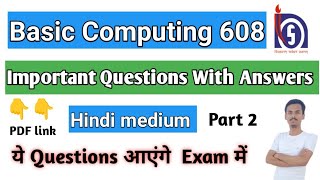 Nios class 10th basic computing Important Questions with answers #nios