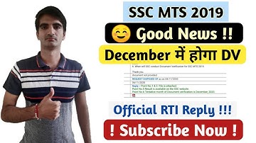 SSC MTS 2019 Document Verification Date Information through Official RTI Update