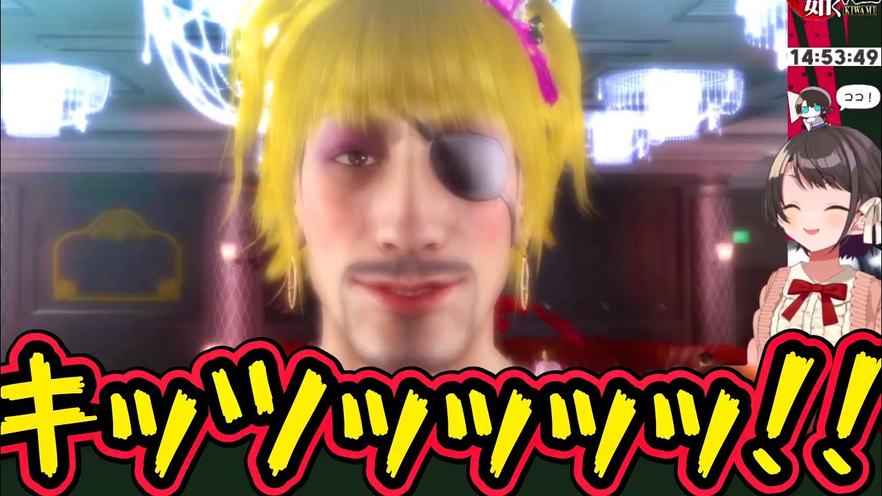 【大空スバル】ついに出会ったスバルとゴロ美【ホロライブ切り抜き】