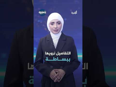 إب: شاب ينهي حياته بسبب خلافات عائلية