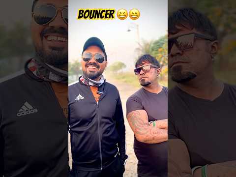 Bouncer