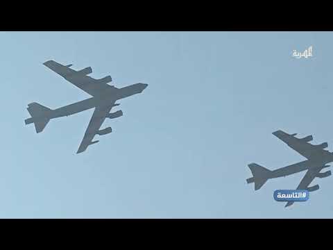 هجوم إيراني على إسرائيل... وتصعيد إقليمي غير مسبوق