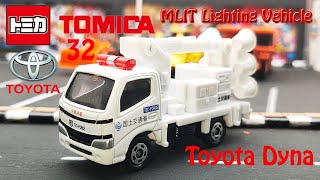 Tomica Regular 32 MLIT Lighting Vehicle miniatur diecast Truk penerangan atau pencahayaan