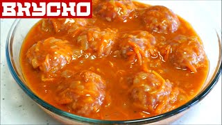 Мамин рецепт Как приготовить тефтели, что приготовить на ужин обед Meatballs Мамин рецепт Как приготовить тефтели, что приготовить на ужин обед Meatballs