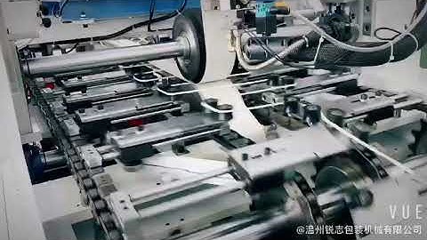 twisted paper rope handle making machine