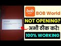 🚨 BOB World Server Authentication Failed | Login Issue Fix | App Error Solution 2025 🔧