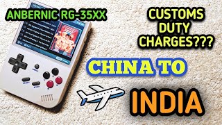 Anbernic RG35XX | Anbernic Website | Retro Gaming Handheld Console | Hindi 2023