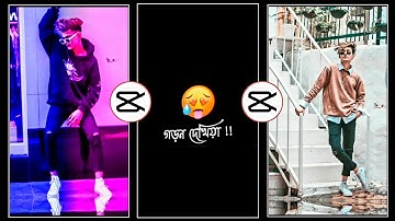 TikTok Vairal Bangla Trending Song Photo Animation Video Editing Tutorial || Capcut Video Editing