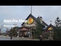 Tour of Bass Pro Shops - Niagara On The Lake
