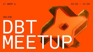 Dbt Meetup 2023-07-27