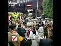 أ ل ي م ن ن ب ع أ ل ف رح