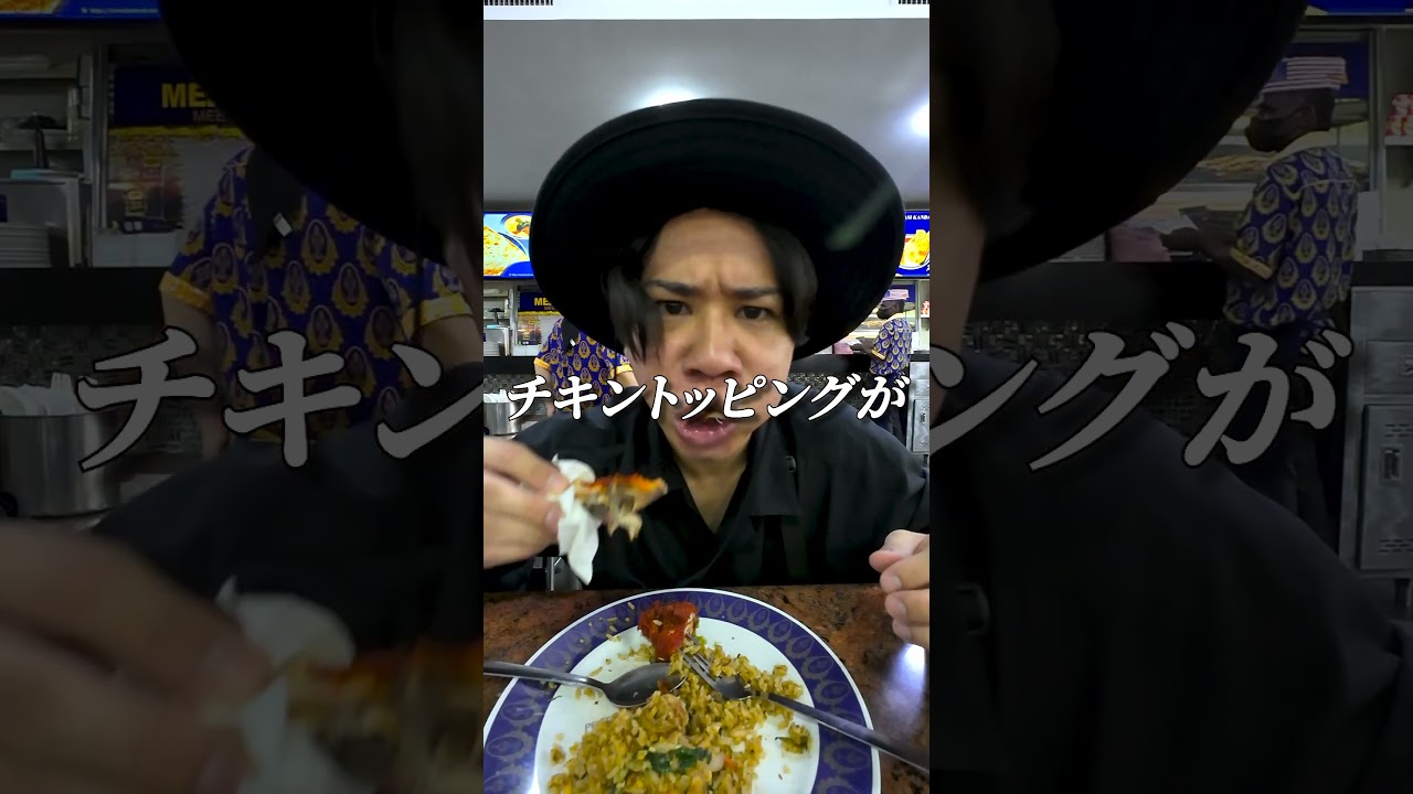 ἦῲHマレーシア 家庭料理ἕᾎᾏ メディア情報】マレーシアのおやつ Malaysian traditional