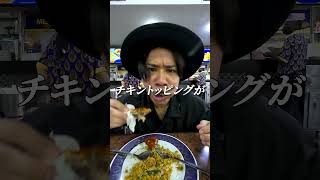 ἦῲHマレーシア 家庭料理ἕᾎᾏ 九州唯一のマレーシア家庭料理のお店 MALAYA